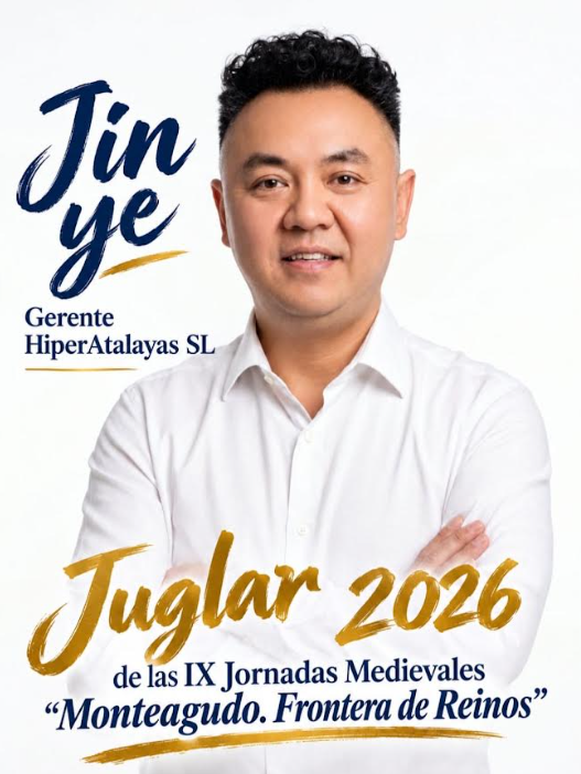 Cartel de la distinción Juglar 2026